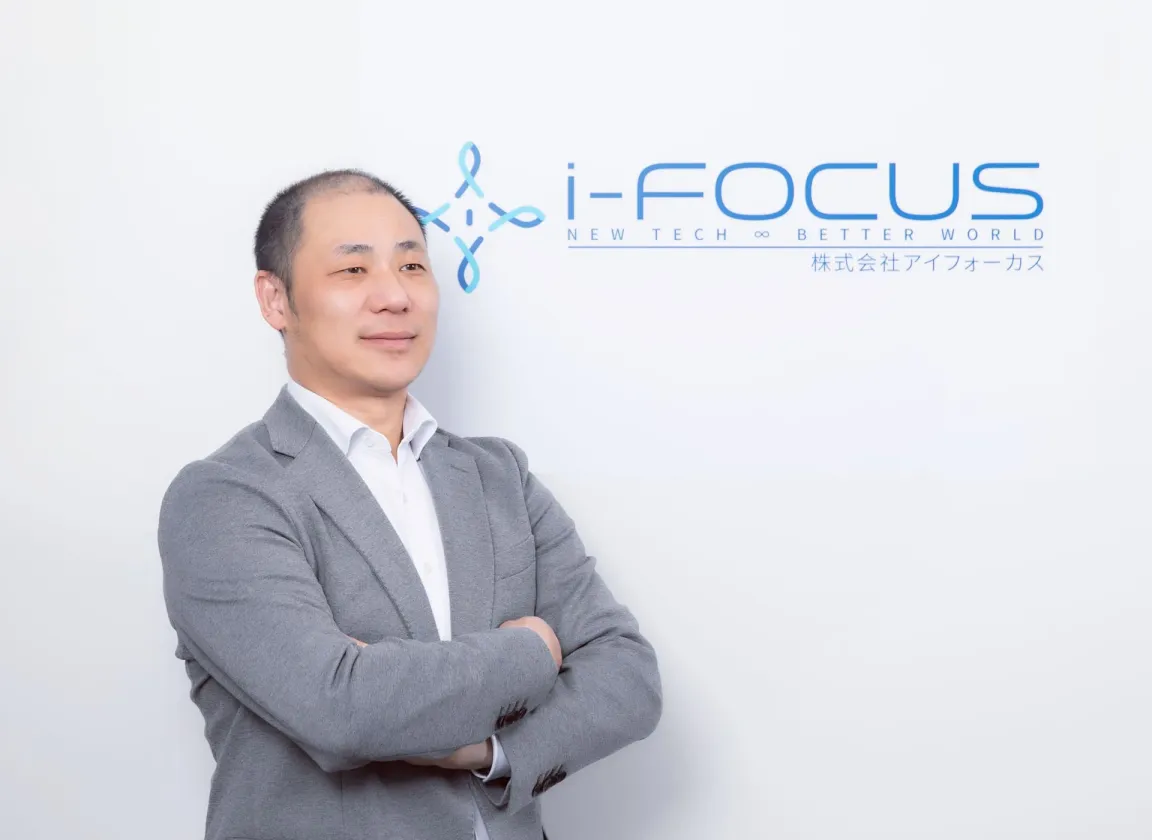 代表取締役 青山望