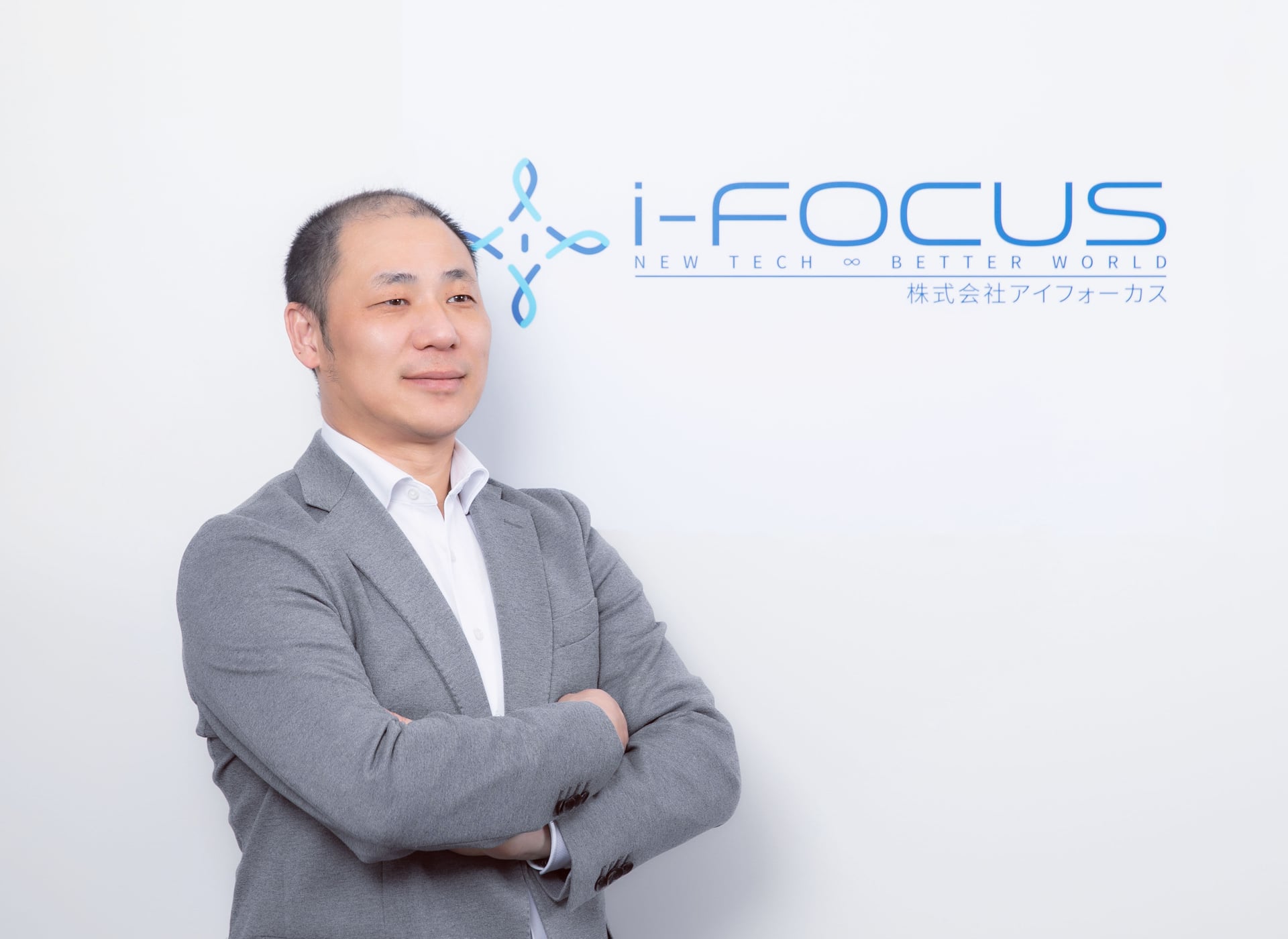 代表取締役 青山望