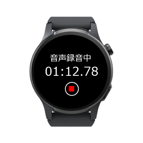 一人で顧客対応する現場スタッフを守るスマートウォッチ型「カスハラ対策Watch」提供開始